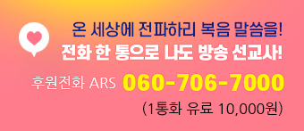 Ŀars:060-706-7000 